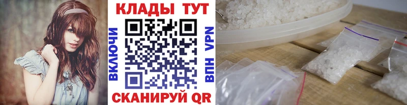 Как найти наркотики Нолинск omg   Лсд 25  МАРИХУАНА  АМФЕТАМИН  Alpha-PVP 