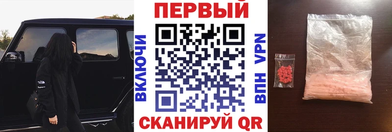 Amphetamine VHQ  hydra сайт  Нолинск  что такое наркотик 
