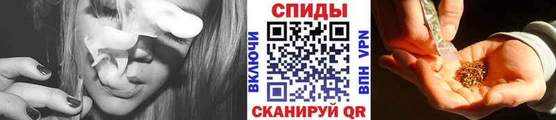 купить наркотик  Нолинск  БУТИРАТ жидкий экстази 
