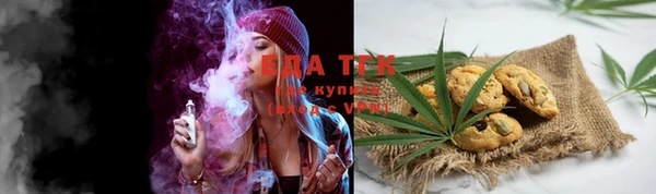 прущая мука Алексеевка