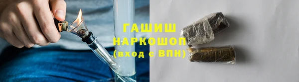 mdpv Алзамай