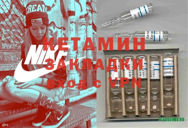 mdpv Алзамай