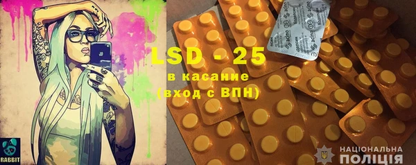 каннабис Абаза