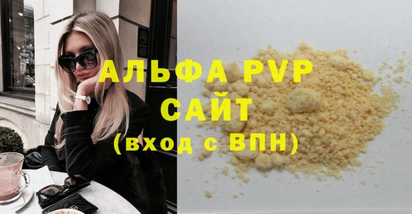 mdpv Алзамай