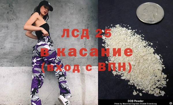 mdpv Алзамай