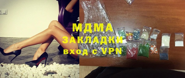 прущая мука Алексеевка